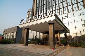 Rising Hotel Chongqing Zewnętrze zdjęcie